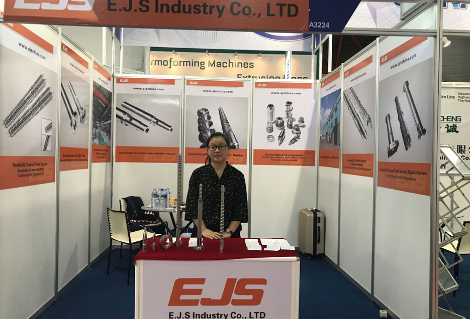 Plastics & Rubber Indonesia 2017  --- EJS сонда болды