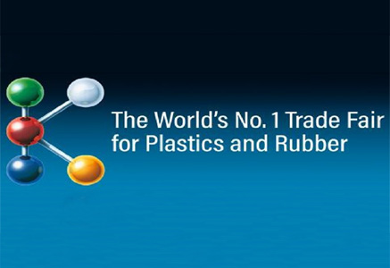 Сізде қазан айында D74 HALL 11-де кездесу бар