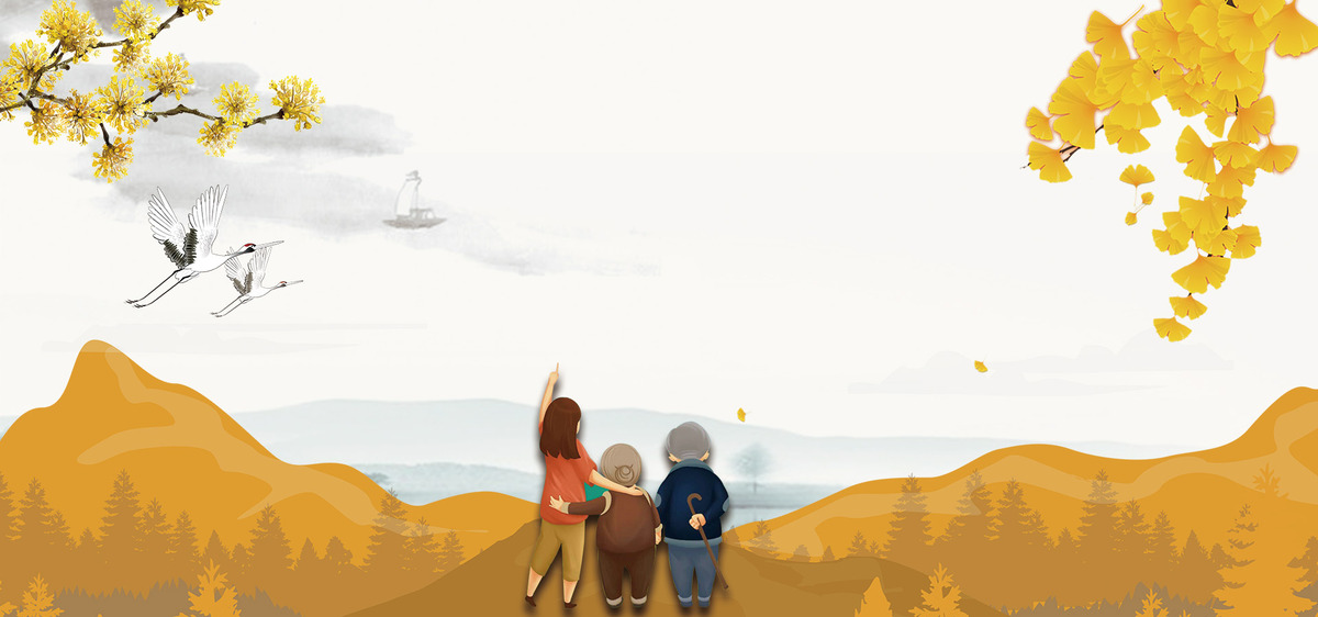 Бақытты қос тоғызыншы күн!